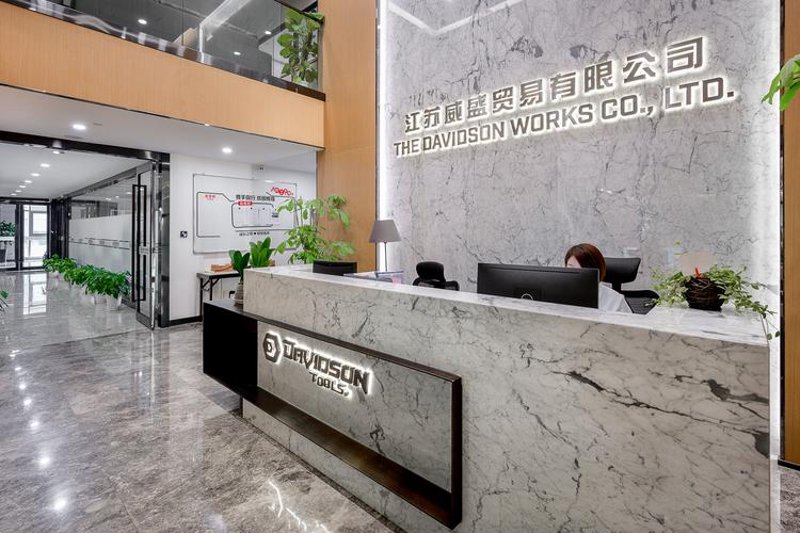 精选商贸工作室攻略：助您轻松选购理想的商业伙伴