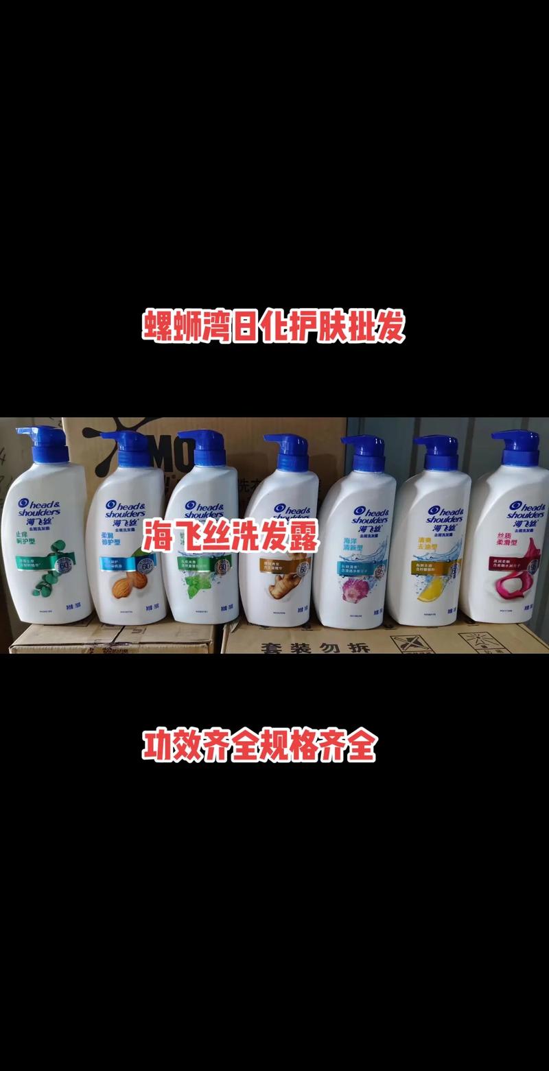 净月商贸批发，让您轻松购遍全球